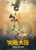 国产精品套图